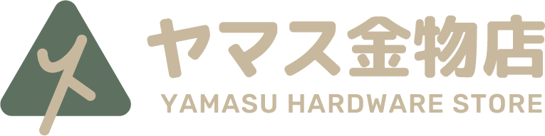 ヤマス金物店